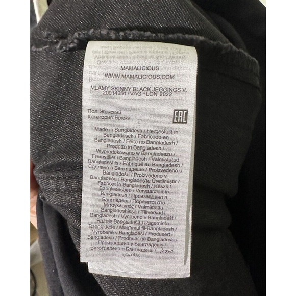 Mama;licious Maternity Jeggings Sz XL Ankle Jeans Over The Bump stretch​​​ - Picture 9 of 13